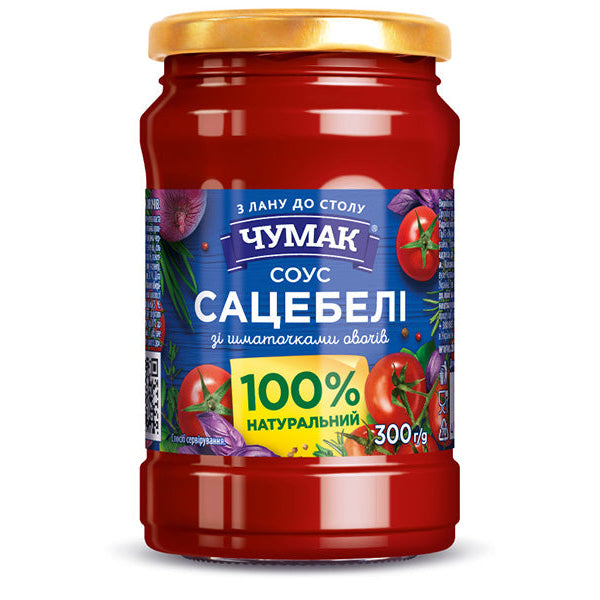 Соус Сацебели – Стакан – 10.58 унций (300гр)